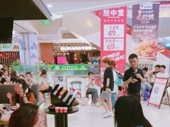 -六月雪干锅(绵阳凯德广场店)