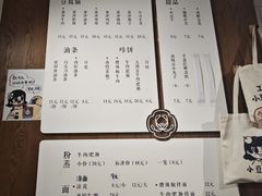 -小豆海棠(人民南路店)