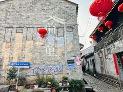 -前童古镇