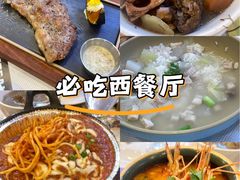 -威尼斯西餐厅(扬名广场店)