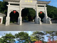-广州市帽峰山景区