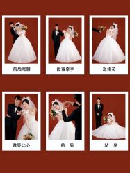 -玫瑰星座婚纱摄影轻奢定制(双井店)