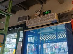 -巴卤社老火锅(财富店)