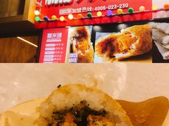 -八一路好吃街(雨田商务大厦店)