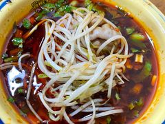 杠上脑花-冒椒火辣(奎星楼街店)
