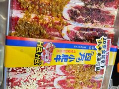 -哈哈碳都·牛肋条无限自助烤肉(宝龙店)