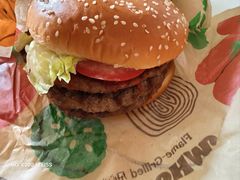 -汉堡王(北京通州领展店)