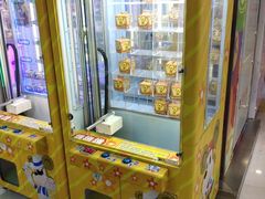 -汤姆熊欢乐世界(罗斯福店)
