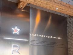 -星巴克臻选(北京前门大街店)