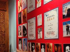 -名扬烤肉(起源店)