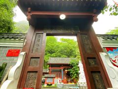 -修水东浒寨风景区