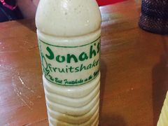 -Jonah's Fruit Shake & Snack Bar