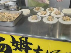 -汤姆大师傅鲜香牛肉饼(深圳保利文化广场店)