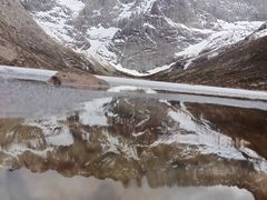 -莲宝叶则景区