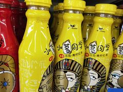 -物美超市(通州果园店)
