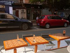 -CowCow其其·牛杂咖啡公司(六运店)