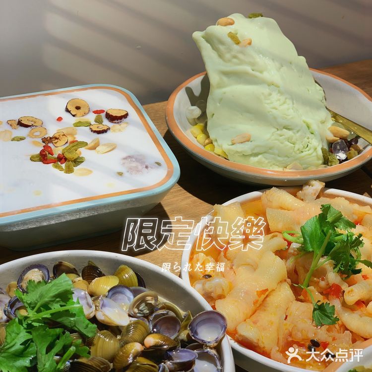 🌴惠州美食 | 麦岸椰香正宗海南清补凉🥥