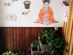 -鳗鱼家·深夜食堂(军博店)