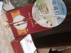 -大鸭梨(天通西苑店)