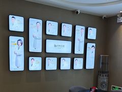 -牙博士口腔品牌连锁(昆山城区店)
