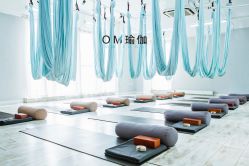 -OM瑜伽教练培训学院