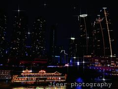 -重庆两江夜游-交运系列