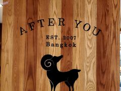 -After You Dessert Cafe(CENTRALWORLD)