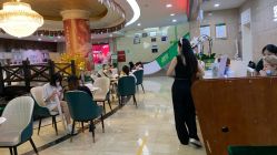 -重庆军科整形美容医院