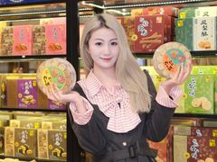 -横琴购口岸商业广场