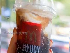 甜品站可乐麦炫酷-麦当劳(广州新港东路第二分店)