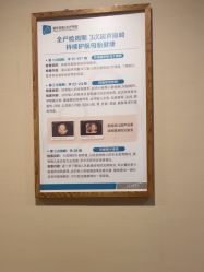 -重庆安琪儿妇产医院-妇幼保健联盟医院