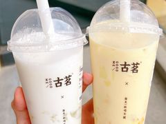-古茗(湖里五缘湾天虹店)