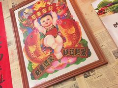 -金掌勺锅包肉(太原万达店)