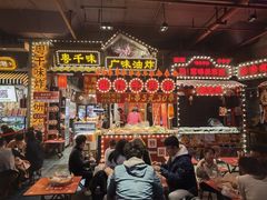 -时尚天河商业广场
