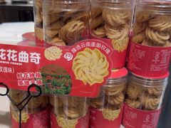 -TOUCH泰奇(奉贤宝龙城市广场店)