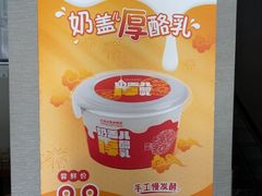 -全聚德烤鸭店(马家堡店)