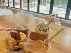 -J Create城市露营咖啡·简餐·宠物(上海动物园店)