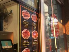 -奶奶的美食(李村步行街店)