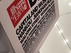 -凯德广场(西城店)