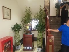 -钦善斋(武侯祠店)