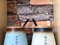 -粤陶渊.DIY陶艺体验馆(粤陶总店)