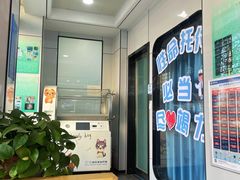 -pd派德宠物中心医院24H急重症·眼科中心·血液透析中心(嵩山北路店)