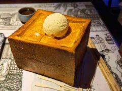 面包诱惑-绿茶餐厅(乐峰广场店)