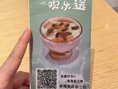-隅乐胡椒虾·台湾菜·团建(皇岗店)