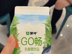-北塘海鲜·天津菜(大光明桥旗舰店)