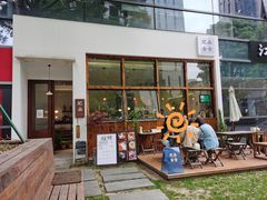 门面-肥朵食堂(带梦胡同店)