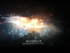 -CGV影城(新都心IMAX店)