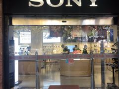 -Sony Store 索尼(上海淮海中路店)