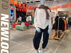 -NIKE KICKS LOUNGE体验店(北京新中关店)