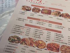 -壹盏灯(惠农店)